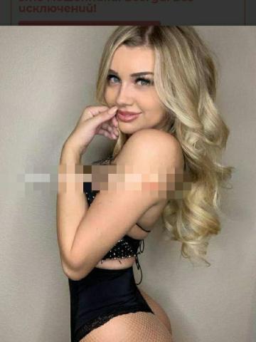 Индивидуалка Жанна Фотография 3