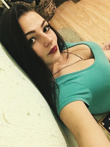 Злата